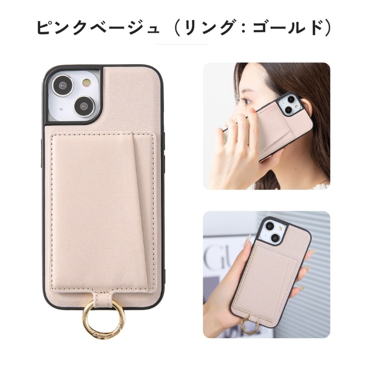 【美品・箱有・コード•ケース新品】Apple iPhone 15 256G iPhone 『新品未開封』Apple(アップル)iPhone 16 Plus 128GB