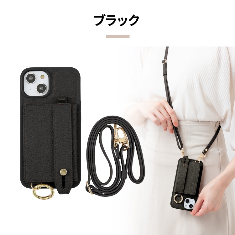 返金用　iPhone14 栃木レザー ジーンズ フルカバー』 iPhone14 / iPhone14Pro ケース