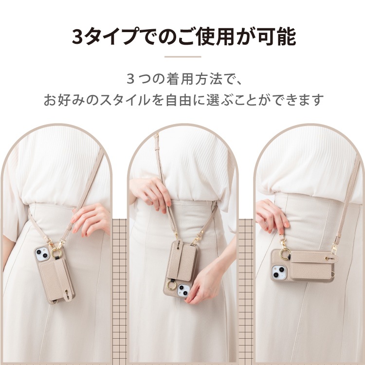 返金用　iPhone14 栃木レザー ジーンズ フルカバー』 iPhone14 / iPhone14Pro ケース