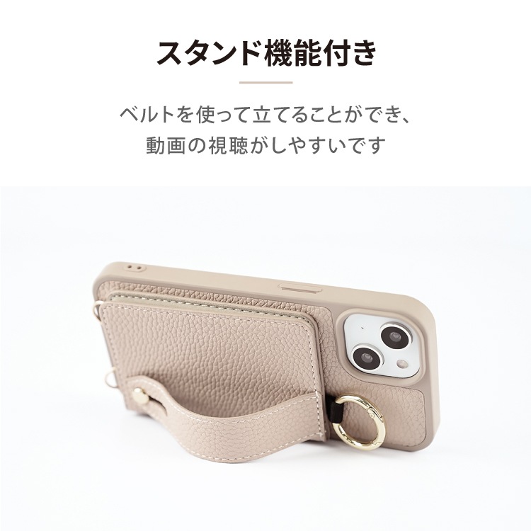 返金用　iPhone14 栃木レザー ジーンズ フルカバー』 iPhone14 / iPhone14Pro ケース