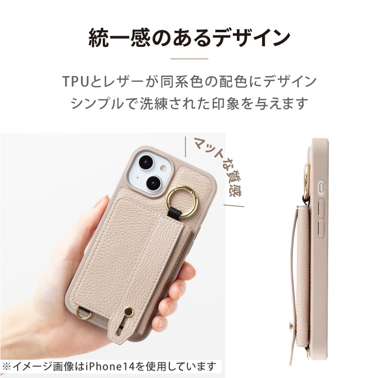 ajew ライトブルー iPhone14Pro用ケース 紐なし ajew(エジュー)iPhone14Proスマホケース ブルー ajew iphone