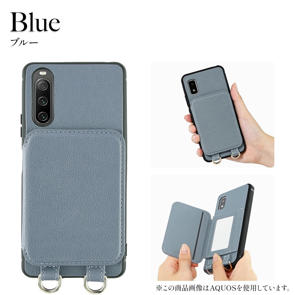 Xperia 10 VI Camila カードポケット バックカバーケース ミラー付き