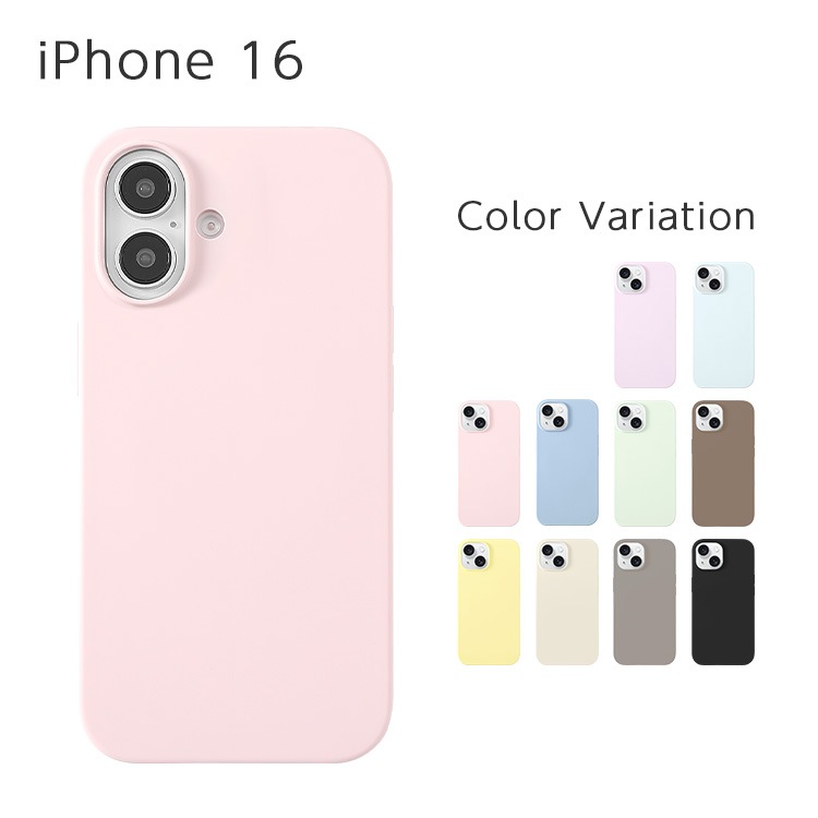 iPhone16 ピンク　128GB MagSafe対応ケース2個付き MagSafe対応iPhone 16クリアケース - 教育 - Apple（日本）