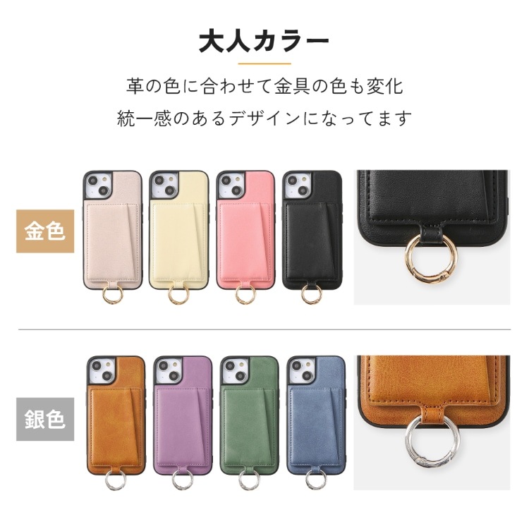 LOUVINI iPhone 15 Pro Max ケース グリーン LOUVINI iPhone 15 Pro Max ケース グリーン iphone 15 pro max ケース