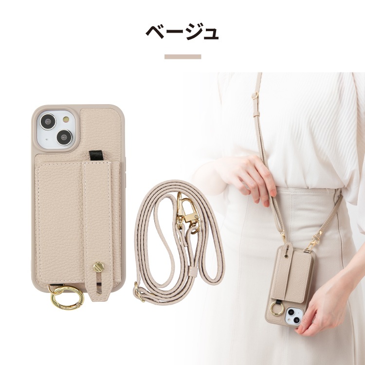 値下げ⭐️iPhone15pro★ケース、カバー、レンズカバー、ネックストラップ付 値下げ⭐️iPhone15pro☆ケース、カバー、レンズカバー、ネック