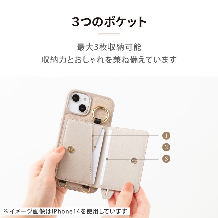 iPhone 15 Pro) ハンドル付き バックカバーケース シュリンクレザー