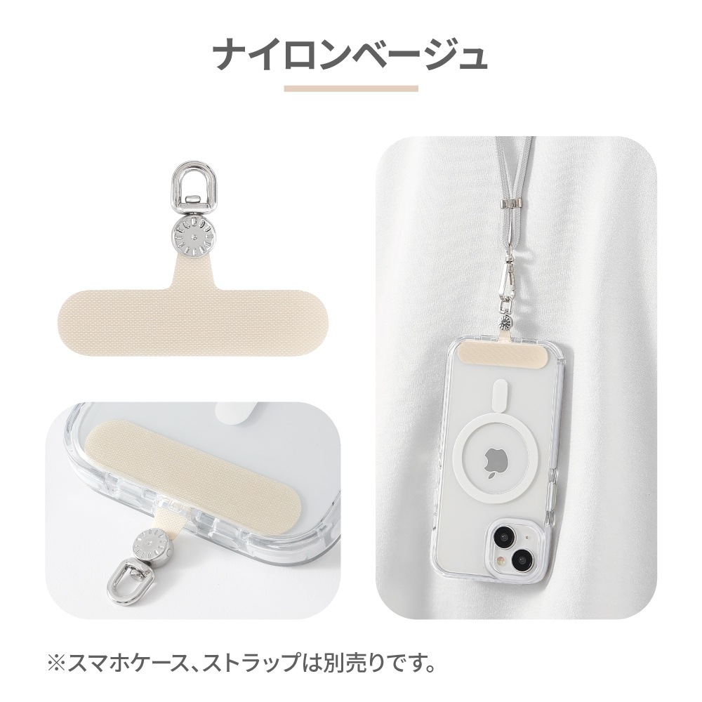 ストラップホルダー 360度回転タイプ