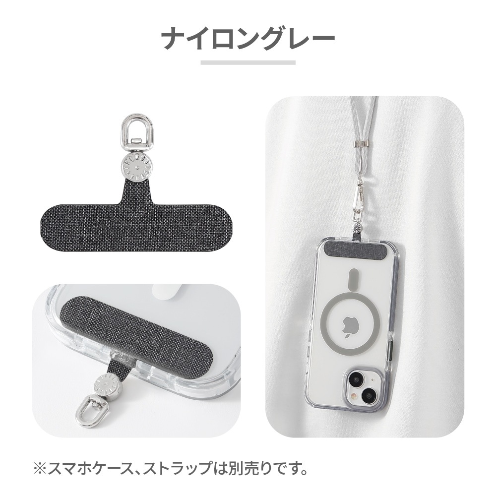 ストラップホルダー 360度回転タイプ