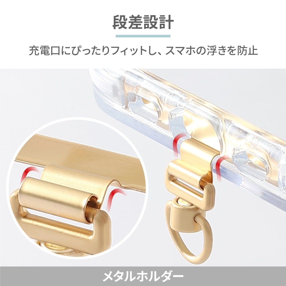 ストラップホルダー 360度回転タイプ