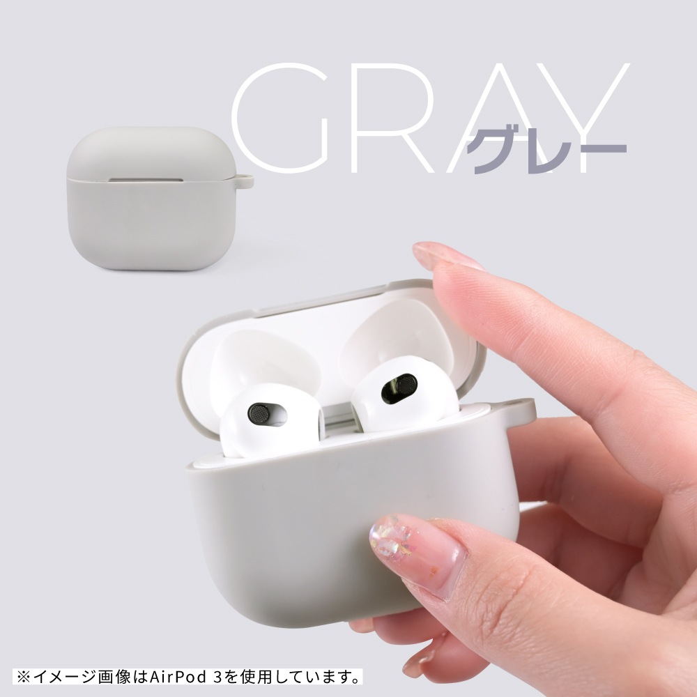 Airpods Pro 3 / AirPods 4 / AirPods 3 / AirPods 第2世代（2023年