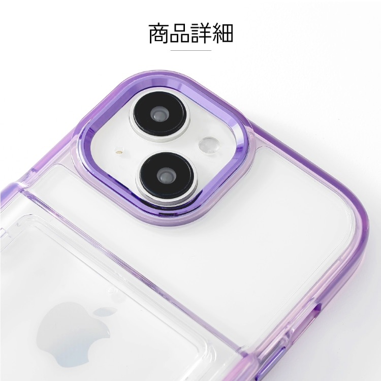 iPhone 15 ޥե ꥢ