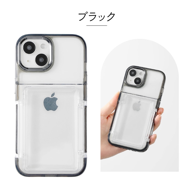 iPhone 15 ޥե ꥢ