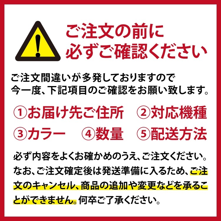 iPhone 15 ޥե ꥢ