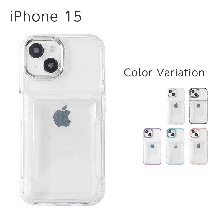 iPhone 15 ޥե ꥢ