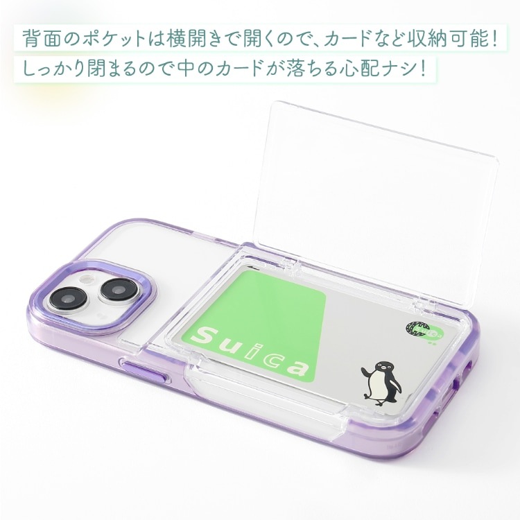 iPhone 15 ޥե ꥢ