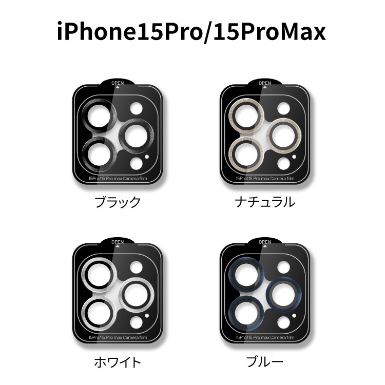 ❤️iPhone 15 Pro 用 ケース 一体型スクリーンプロテクター　ブラック Amazon.com: TIESZEN for iPhone 15 Pro Max Case, Compatible with