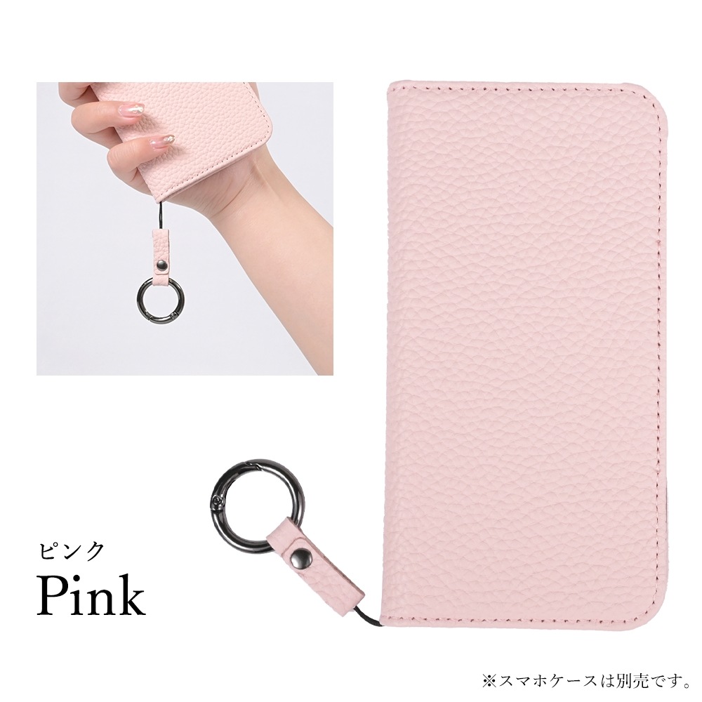 ストラップ Haru HANARO公式 | Sophia ショルダーストラップ 500円クーポン配布中♪