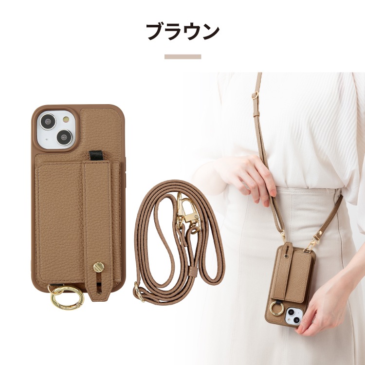 ♥️【新品】ami スマホショルダーバッグ iPhone15Pro3点セット♥️ 13_000000003709.jpg?1700625550