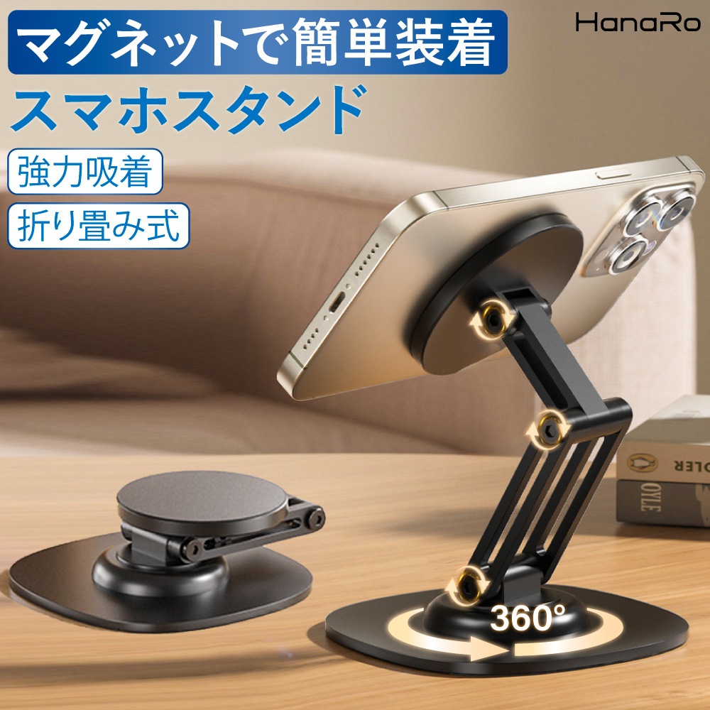 【新品未開封】ゲンキダマツリ入場者特典セット プロモパック スマホスタンド 限定品】ドラゴンボール ゲンキダマツリ 入場者特典 【公式通販】