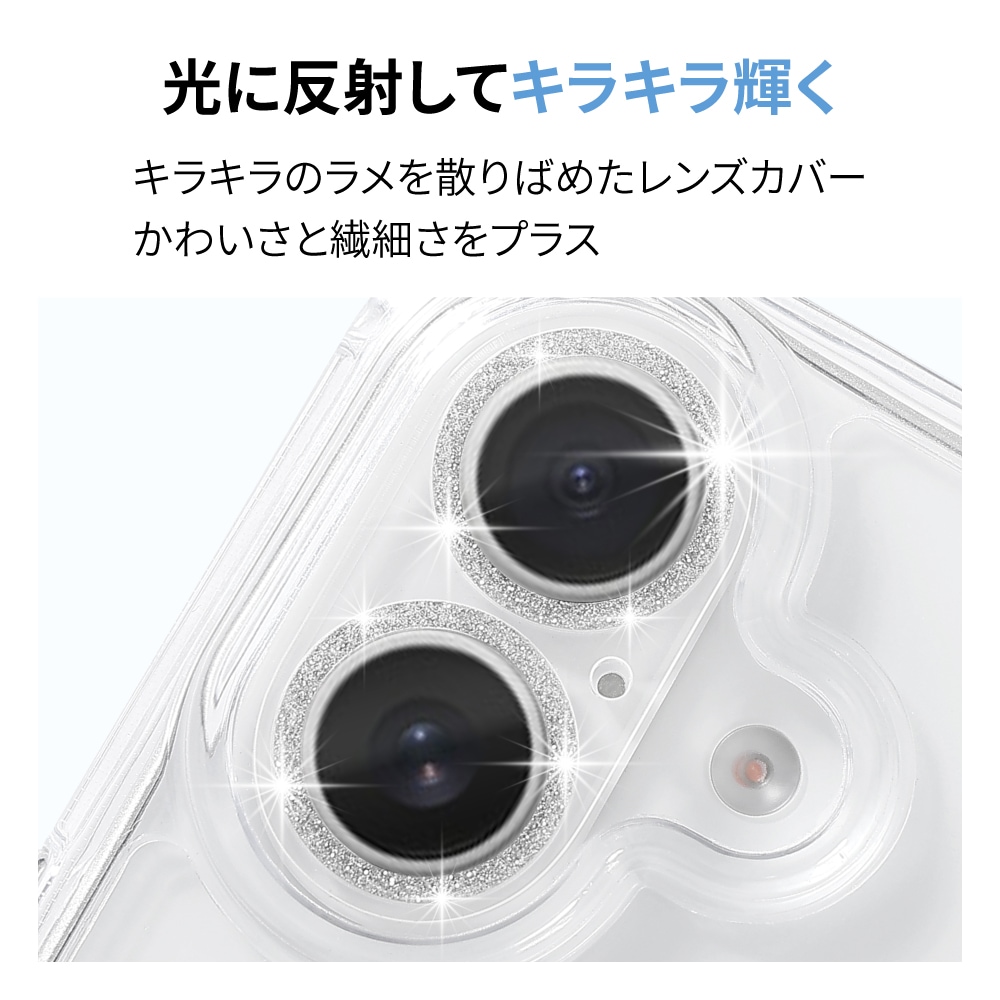 俺の友達が持ったクリアガラス レンズ 1cm 3_000000004809.jpg?1764323703