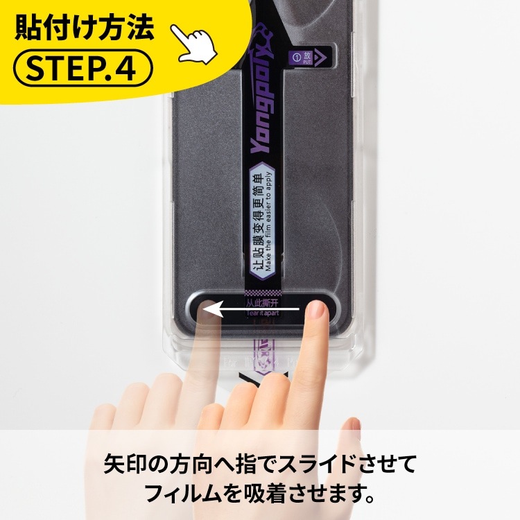 11_000000003910.jpg?1728033523