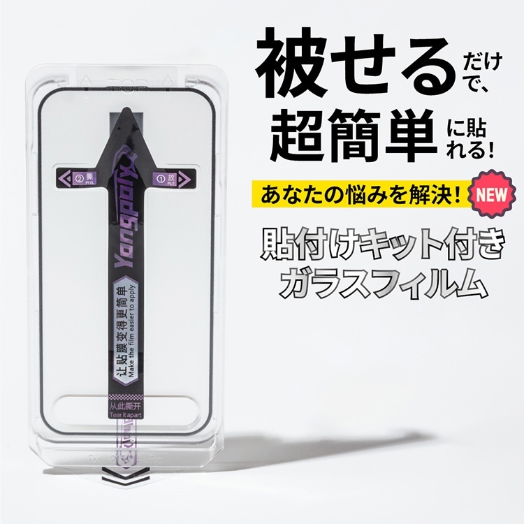 3_000000003910.jpg?1728033523