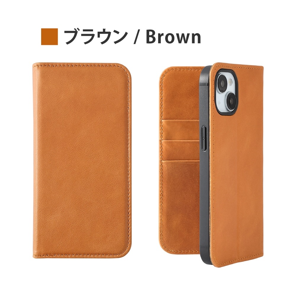 HANARO公式 | iPhone 13 本革手帳型ケース Magsafe対応 500円