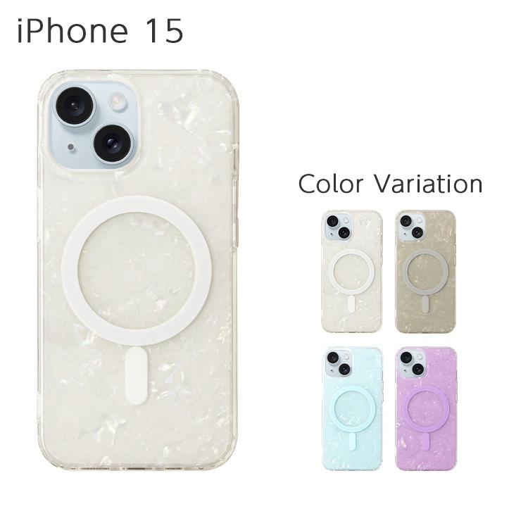 iPhone15 対応 ケース iPhone15のケースはiPhone13と同じ？互換性と違いを徹底解説