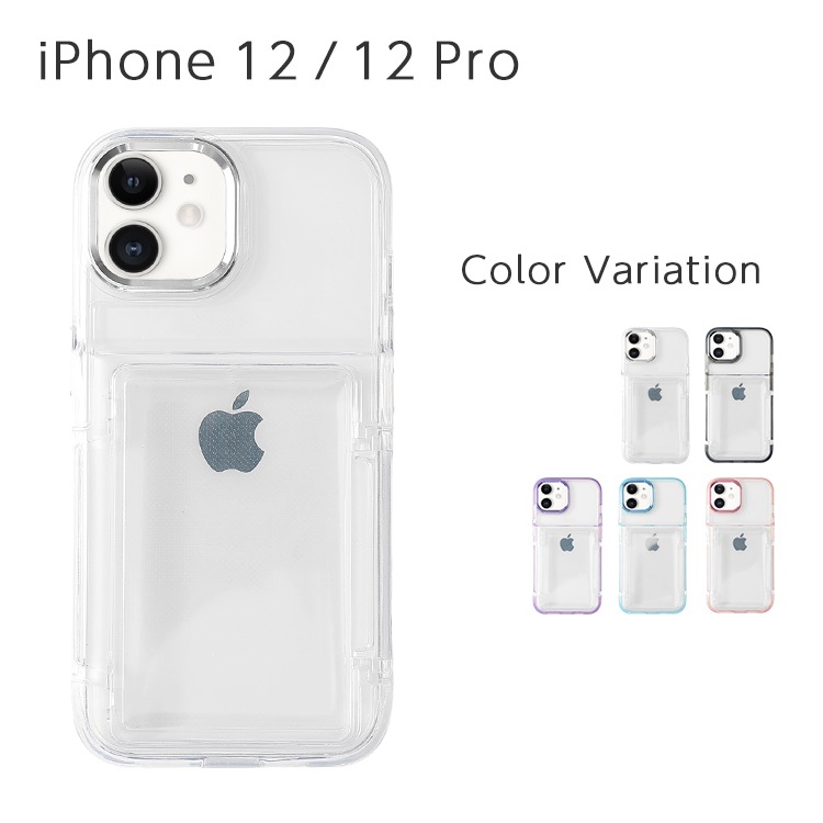 iPhone 12 / 12 Pro ޥե ꥢ