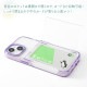 iPhone 12 / 12 Pro ޥե ꥢ
