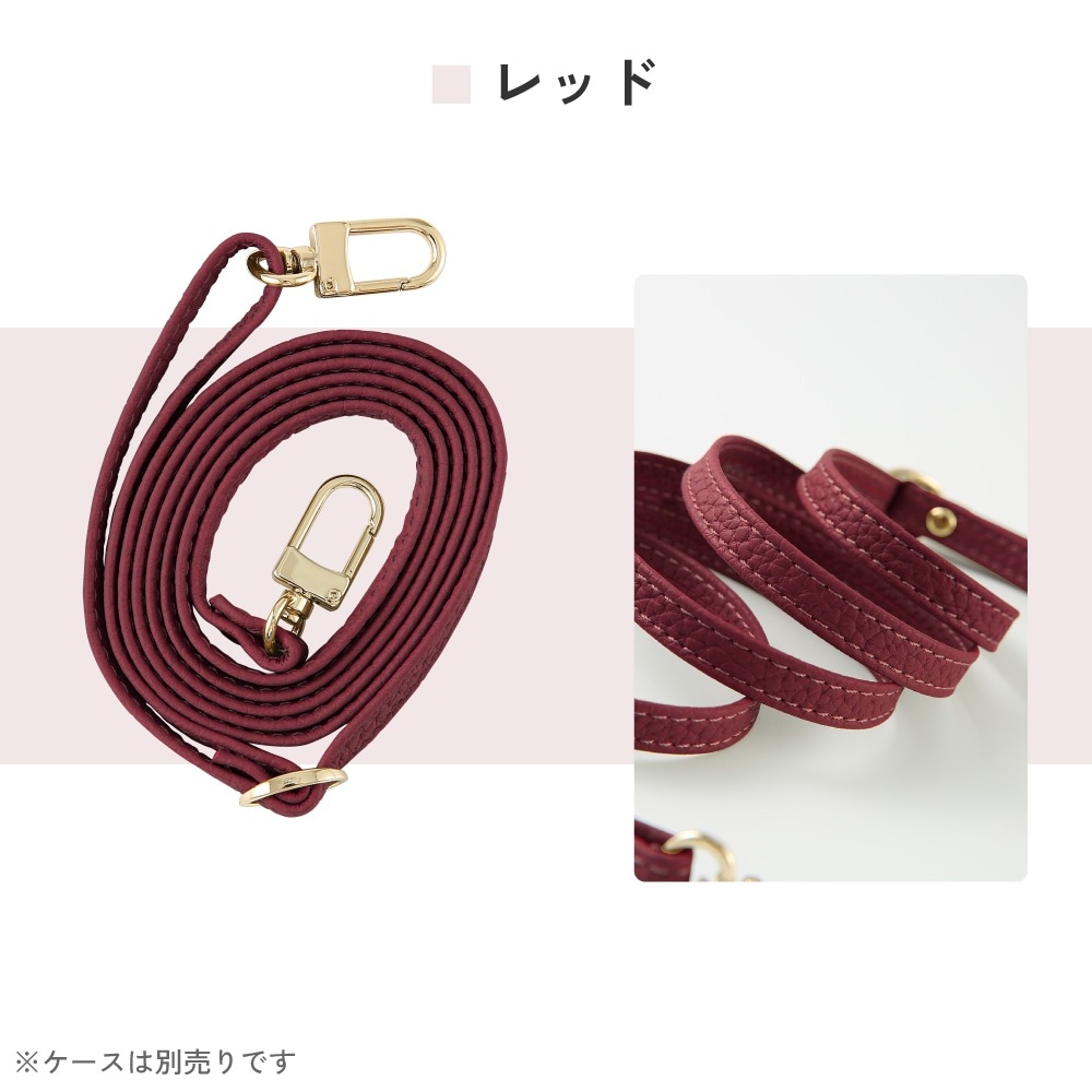HANARO公式 | Sophia ショルダーストラップ 500円クーポン配布中♪