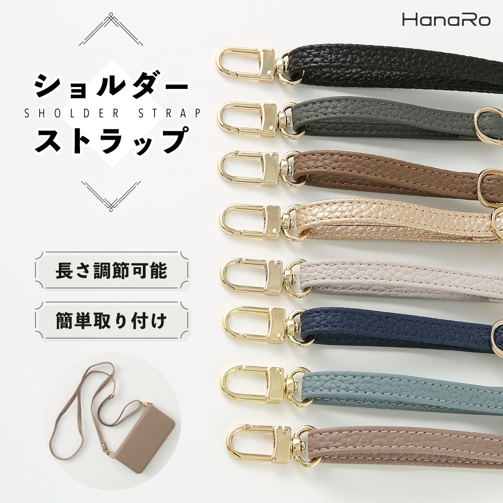 【未使用品】 SOPHIA ソフィア グッズまとめ リストバンド キーホルダー SOPHIA TOUR 2024 