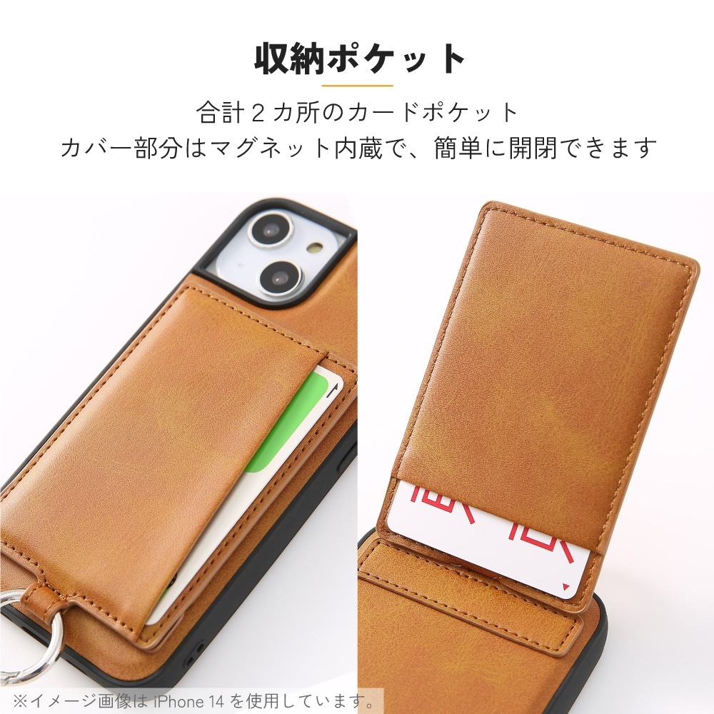 iPhone11 64GB カバー付き 8_000000003413.jpg?1692847399