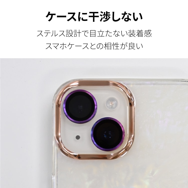 HANARO公式 | iPhone 16 Pro 「貼付けキット付きフィルム＋