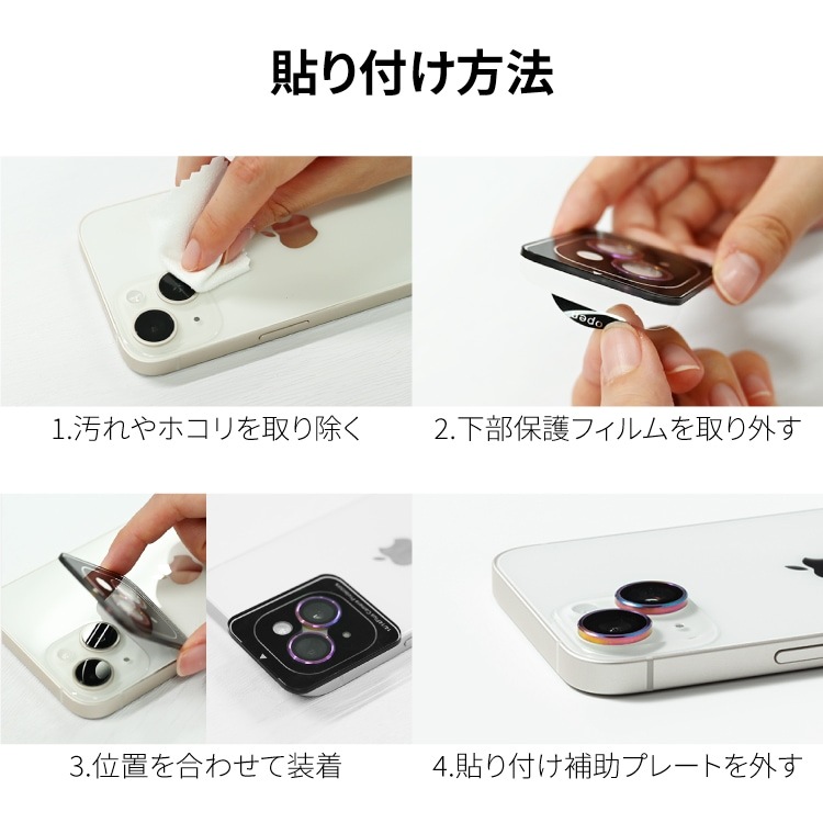 iPhone 16 Pro 512GB 本体 箱付き スマホカバー保護フィルム付 Amazon.co.jp: iPhone 16 pro max ケース クリア ガラスフィルム