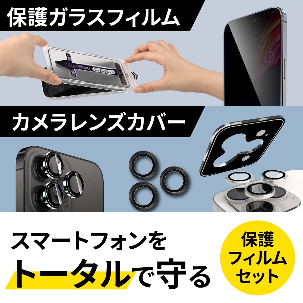 [美品] iPhone 16 128GBブラック+保護ケース+ガラスフィルム Amazon.co.jp: iPhone16 用 ケース ブラック 耐衝撃 ガラスフィルム