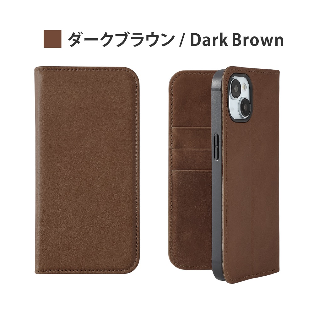 スマホケース　ウラガノブラウン　縦開き 12_000000004513.jpg?1739157980