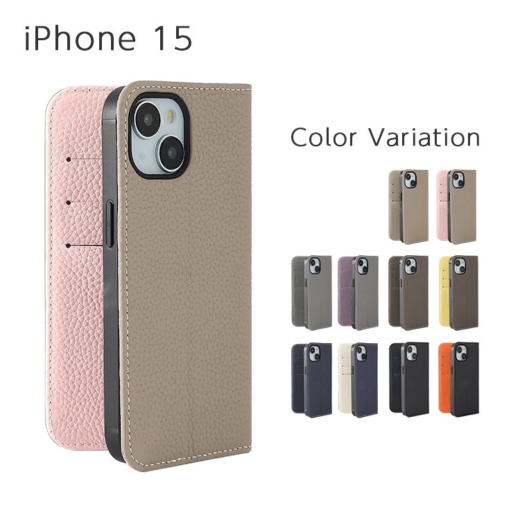 HANARO公式 | iPhone 15 MagSafe対応 シュリンクレザー 手帳型