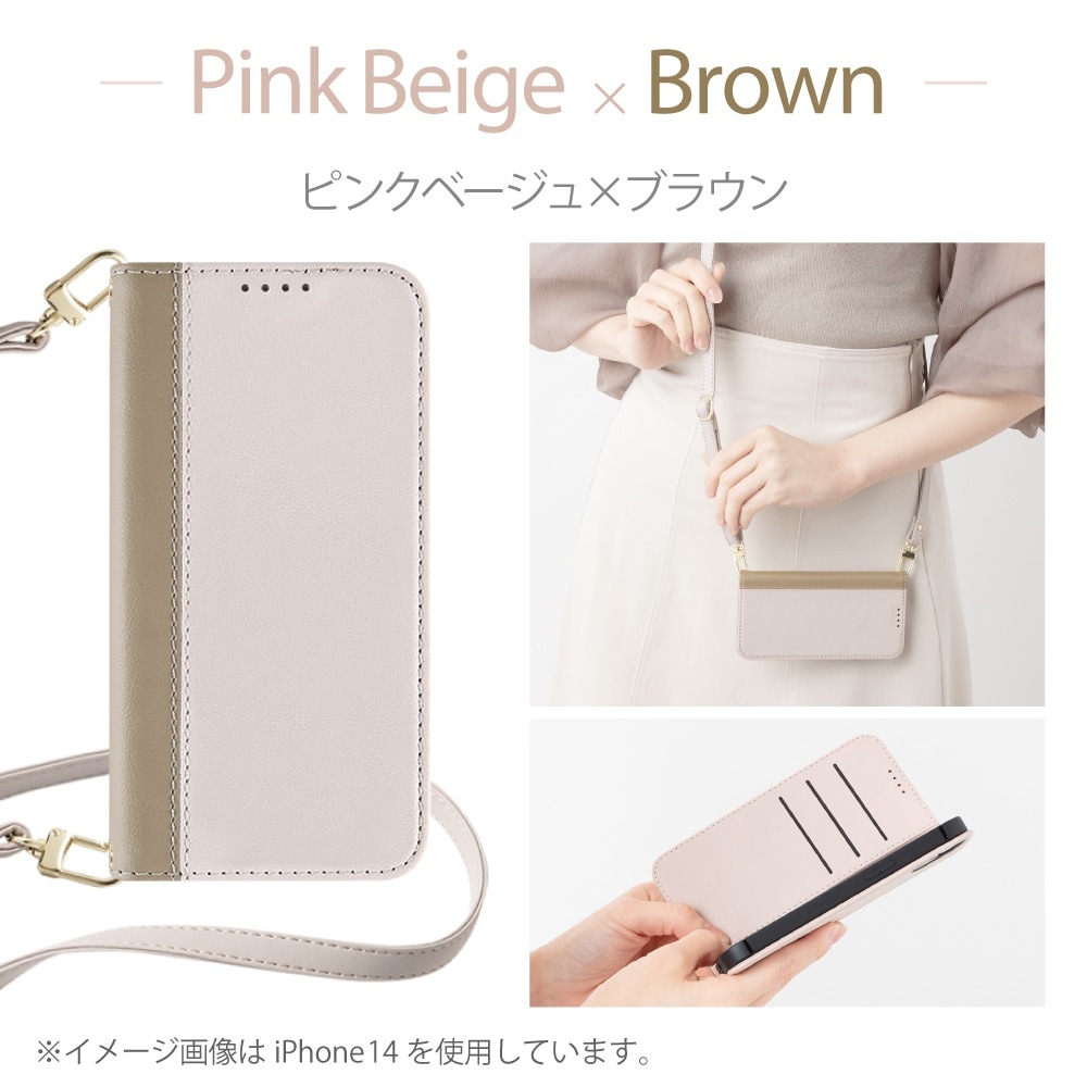 メモリー⑱ブックカバー、スマホポーチ 23_000000004115.jpg?1736851684