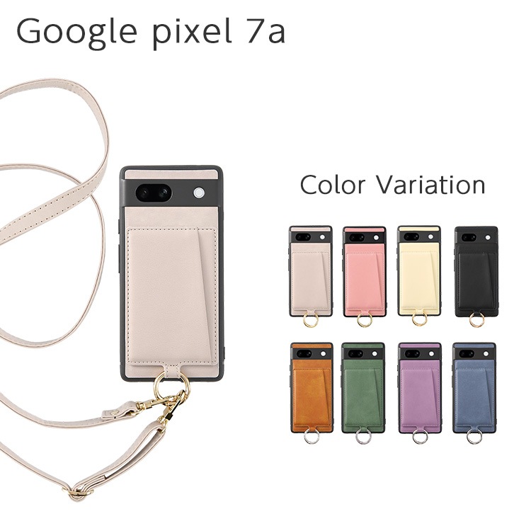 Google pixel 7a【おまけ付き】 2_000000003416.jpg?1692847449