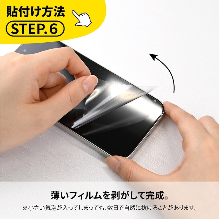 13_000000004417.jpg?1728033727