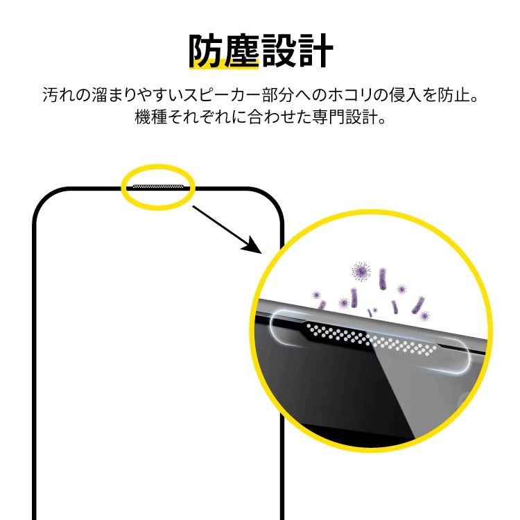 17_000000004417.jpg?1728033727