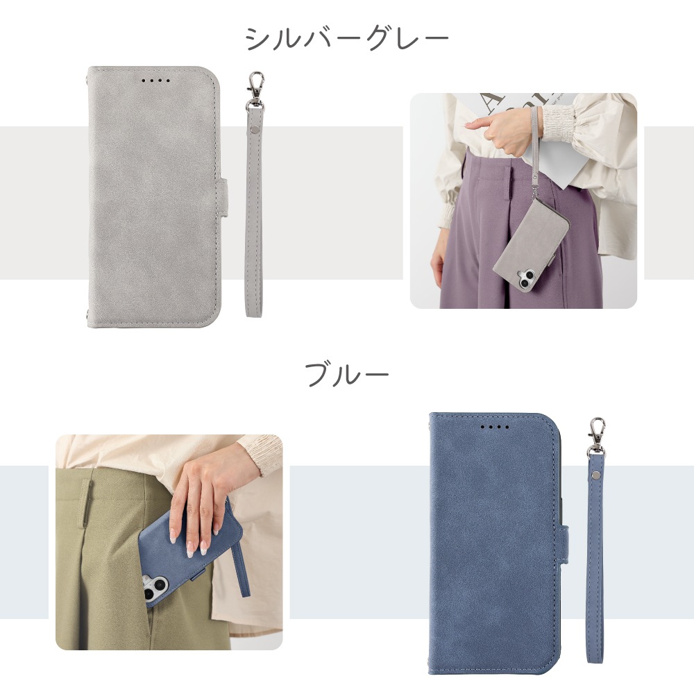 グレー スエード ケース 15_000000004917.jpg?1751536963