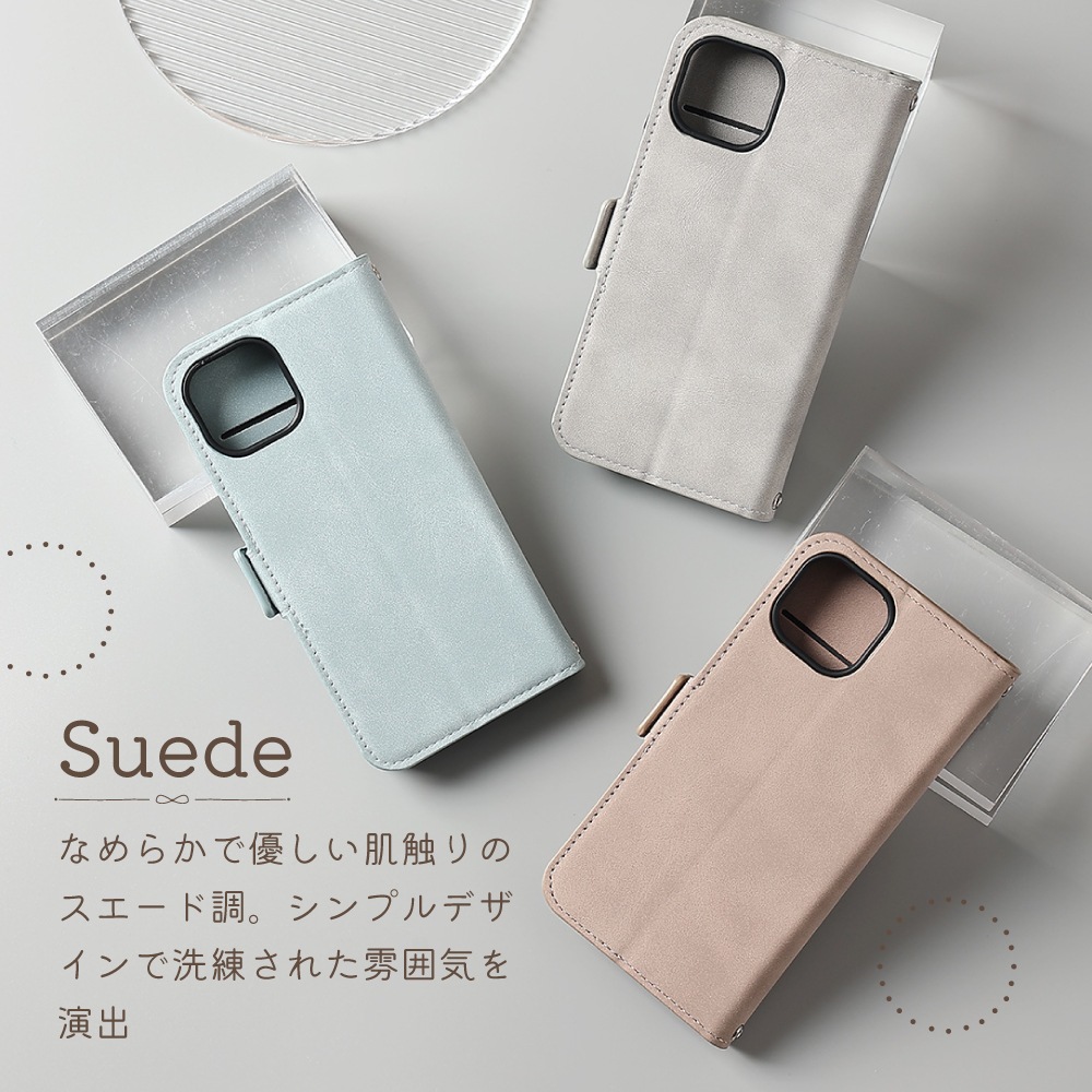 グレー スエード ケース 3_000000004917.jpg?1751536962