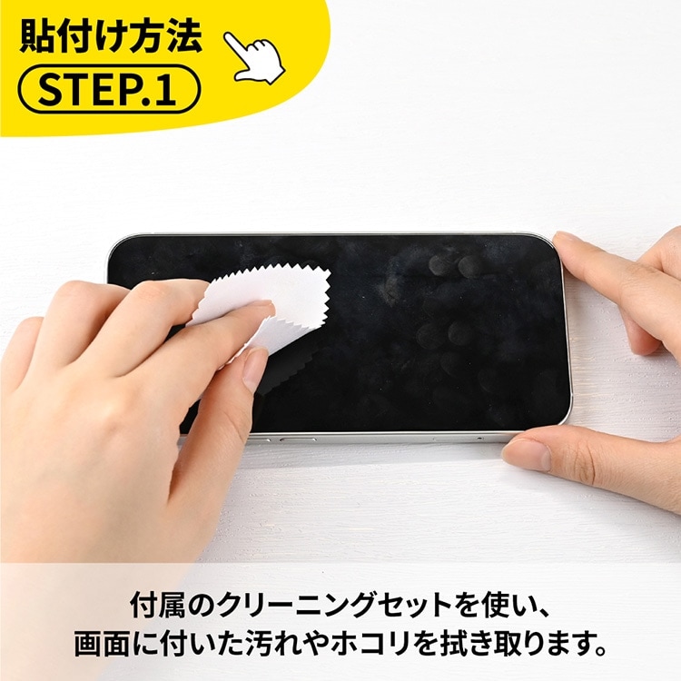 8_000000004418.jpg?1728033738