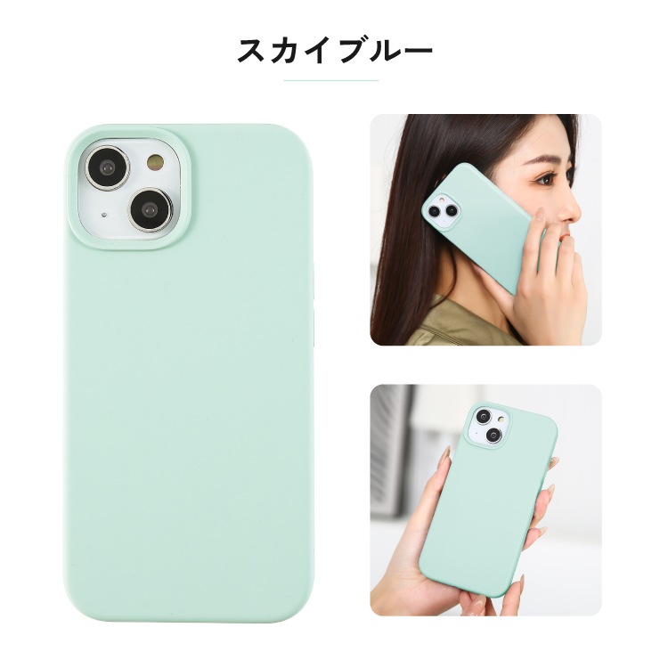iPhone 12 / 12 Pro シリコン MagSafe対応 バックカバーケース