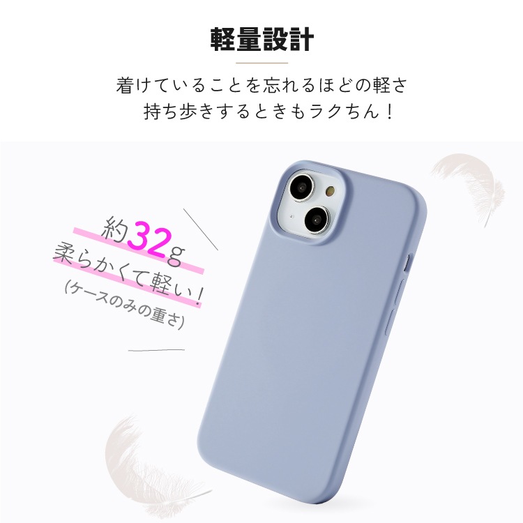 iPhone 12 / 12 Pro シリコン MagSafe対応 バックカバーケース