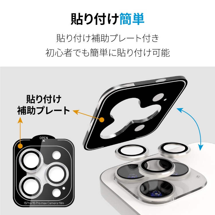 ろ*き様 iPhone 15 Pro 128GB SIMフリー ケース、カメラガ iPhone 15 Pro ケース スマホ カバー カメラ保護 リング付き