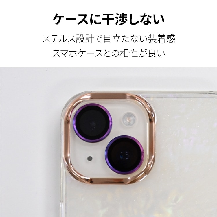 iPhone15ProMAX用ケース 135MM+60MMレンズセット iPhone15ProMAX用ケース 135MM+60MMレンズセット