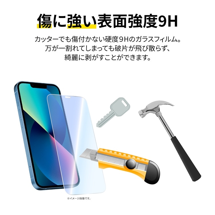 iPhone11promax ガラスフィルム1枚、充電器、イヤホン付き 16_000000004419.jpg?1728033749